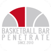 Basketball Bar Penetrate