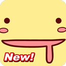 まんじゅう売りの少女　かんたん！カジュアルシューティング！ APK