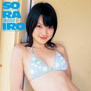 J-girls Photo Sora Matsumoto APK