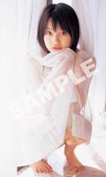 J-girls Photo Sora Matsumoto plakat