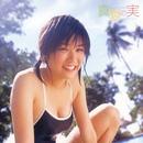 J-girls Photo Mami Nagaoka APK