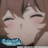 ダンジョンに出会いを求めるのは間違っているだろうか -リリル