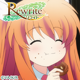 TVアニメ Rewrite -ちはや-