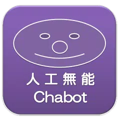 download 人工無能 Chabot APK