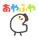 クイズ あやふやドン！-うる覚え歌詞から曲を当てよう- APK