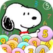 Snoopy Math Whiz