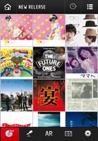 Music connect EMI RecordsJapan স্ক্রিনশট 1