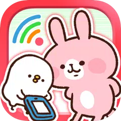 Data traffic amount checker XAPK download