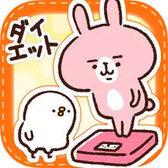 Casual dieting-weight manager- Icon