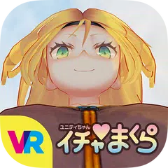 On Her Lap APK download
