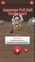 Japanese Foil Ball Challenge!! plakat