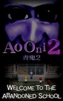 Ao Oni2 poster