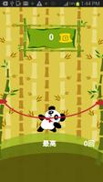 Skipping Panda -Panda Jump!!- Affiche