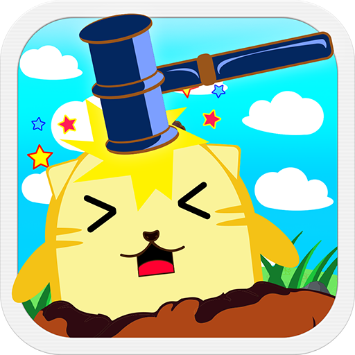 whack mole[Free Hitting Game]