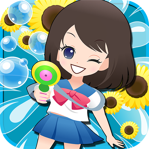 Let's Play with Water Pistols!