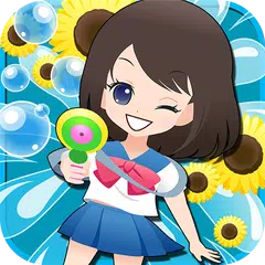 Let's Play with Water Pistols!