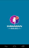 ハワイアンエアラインズVISAカードオフィシャルアプリ Affiche