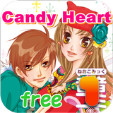 音音コミック版「Candy Heart」　体験版 icône