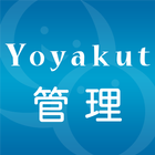 Yoyakut管理 图标