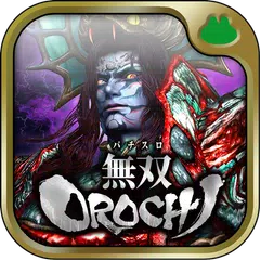 パチスロ無双OROCHI アプリダウンロード