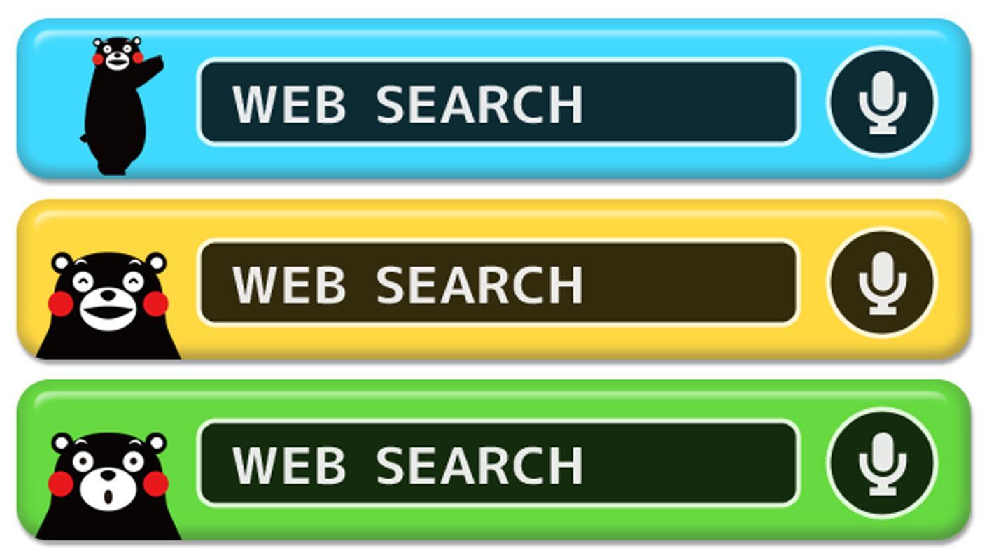 シンプル検索バー 無料検索ウィジェット くまモン Para Android Apk Baixar