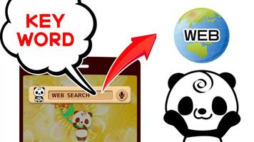 Panda Web Search Bar Simple capture d'écran 1