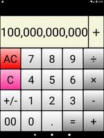 Calculatrice simple capture d'écran 3