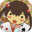 大富豪で遊びましょ APK