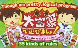 Let's aim at the President 海報