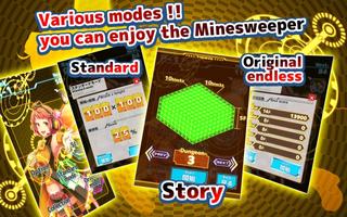 Minesweeper of Infinity 截图 2