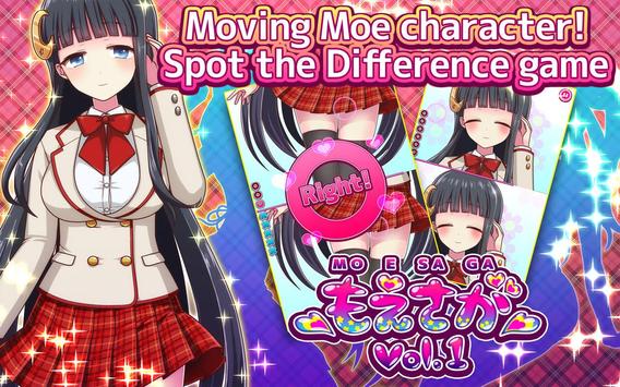 Moe Spot the Difference Vol.1 for Android - APK Download