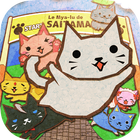 Cat go run icon