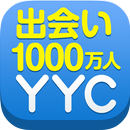 出会いはYYC（ワイワイシー） - 登録無料の恋活アプリ APK