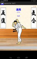 Learning Japanese Dojo (part1) تصوير الشاشة 2