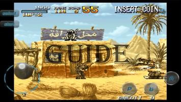 Guide Metal Slug 2 स्क्रीनशॉट 1