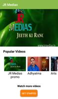 JR Medias screenshot 1