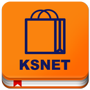 케이에스넷(KS-NET) 쇼핑카탈로그 APK