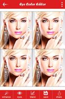Eye Color Changer تصوير الشاشة 1