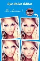 Eye Color Changer اسکرین شاٹ 3