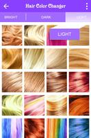 Hair Color Changer 스크린샷 2