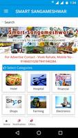 SMART SANGAMESHWAR Affiche