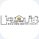 まるもり移住・定住アプリ じゅーぴたっ-APK