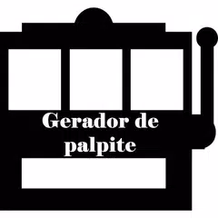 Gerador de Palpites アプリダウンロード