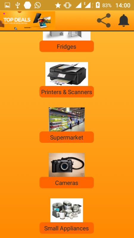 JUMIA 知乎