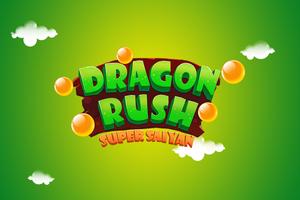 Dragon Rush - Super Saiyan capture d'écran 1