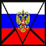 РОССИЯ Сообщения - SMS!