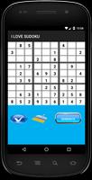 I LOVE SUDOKU اسکرین شاٹ 3