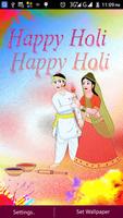 Happy Holi Live Wallpaper capture d'écran 1