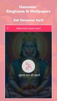 Hanuman Dada Ringtones & Wallpapers capture d'écran 3