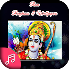 Ram Ringtones & Wallpapers icon